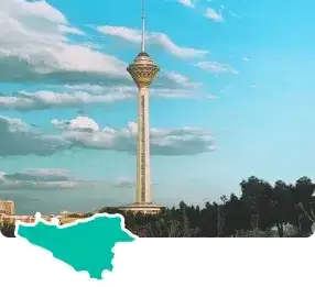 تهران