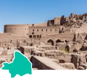 کرمان