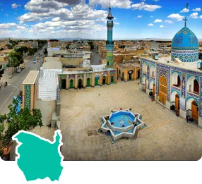 سبزوار