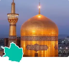 مشهد